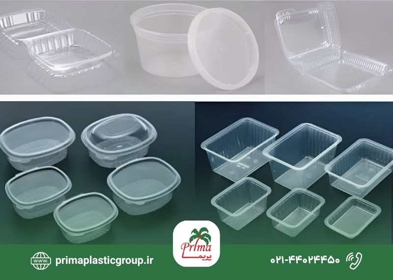 تفاوت ظرف یکبار مصرف pp و ps (1) تفاوت ظرف یکبار مصرف PP و PS